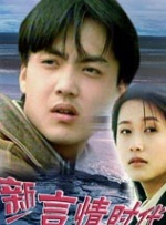 激情五月婷婷综合