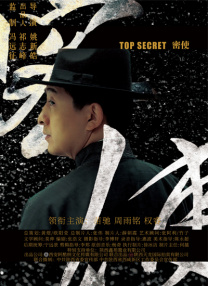 亚洲高清视频在线播放